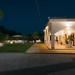 Garden Vila *